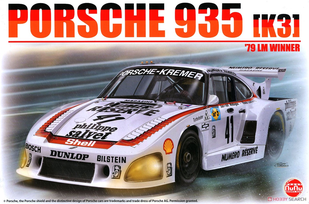 1/24 レーシングシリーズ ポルシェ 935K3 `79 LM WINNER (プラモデル) パッケージ1