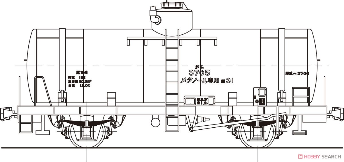 16番(HO) タム3700形 メタノール専用タンク車 typeA 組立キット (組み立てキット) (鉄道模型) その他の画像1