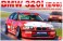 1/24 Racing Series BMW 320i DTCC 2001 Winner (Model Car) パッケージ1 Thumbnail