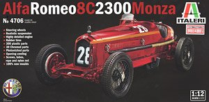 アルファロメオ 8C 2300 モンツァ (日本語説明書付属) (プラモデル)