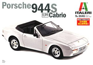 Porsche 944S Cabrio (w/Japanese Manual) (Model Car)