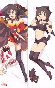 [Kono Subarashii Sekai ni Shukufuku o! 2] Dakimakura Cover Megumin (Anime Toy)