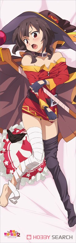 [Kono Subarashii Sekai ni Shukufuku o! 2] Dakimakura Cover Megumin (Anime Toy) Item picture1