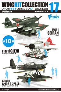 Wingkit Collection 17 IJN & German Floatplane (Set of 10) (Shokugan)