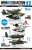 Wingkit Collection 17 IJN & German Floatplane (Set of 10) (Shokugan) Package1