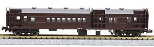 [Limited Edition] J.N.R. OYA31 Structure Gauging Train `Oiran` III Renewal Product (Pre-colored Completed) (Model Train)