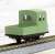 (HOe) [Limited Edition] Kiso Forest Railway Type Motor Car (Half Truck Type) (Pre-colored Completed) (Model Train) Item picture5