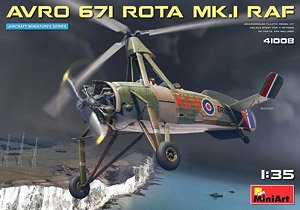 アヴロ671 ロータMk.1 RAF (プラモデル)