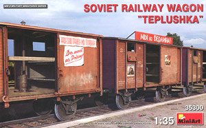 Soviet Railway Wagon `Teplushka` (Plastic model)