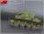 ルーマニア陸軍 TACAM T-60駆逐戦車 フルインテリア(内部再現) (プラモデル) 商品画像6