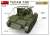 ルーマニア陸軍 TACAM T-60駆逐戦車 フルインテリア(内部再現) (プラモデル) その他の画像6