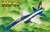 「エリア88」 F-20 タイガーシャーク `風間真` (プラモデル) その他の画像4