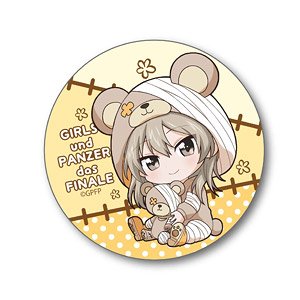 Gyugyutto Can Badge Girls und Panzer das Finale Kigurumi Ver./Alice Shimada (Anime Toy)