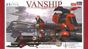 `Last Exile -Ginyoku no Fam-` Van Ship w/High Compression Steam Bomb (Plastic model)