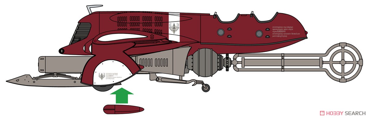 `ラストエグザイル -銀翼のファム-` ヴァンシップ 高圧縮蒸気爆弾装備機 (プラモデル) その他の画像1
