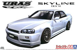 URAS ER34 Skyline Type-R `01 (Nissan) (Model Car)