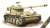 AMX-13/75 軽戦車 (プラモデル) その他の画像1