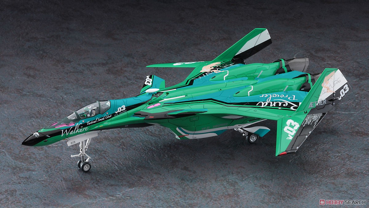 VF-31E ジークフリード `レイナ・プラウラー カラー` 劇場版マクロスΔ (プラモデル) 商品画像1