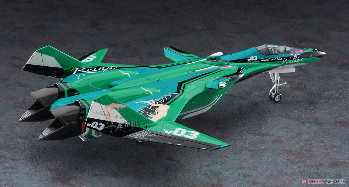 VF-31E Siegfried `Reina Prowler Color` Macross Delta the Movie (Plastic model) Item picture2