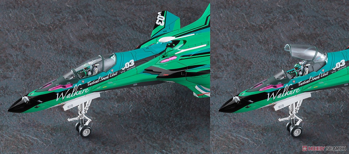 VF-31E ジークフリード `レイナ・プラウラー カラー` 劇場版マクロスΔ (プラモデル) その他の画像1