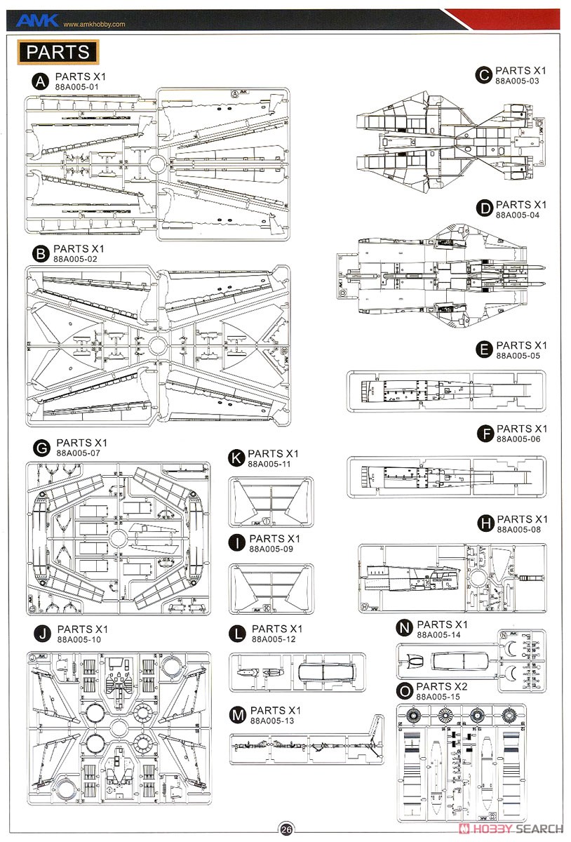 F-14D スーパートムキャット (プラモデル) 設計図15