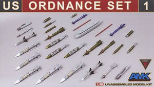 US Ordnance Set #1 (Plastic model)