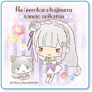 Seal Re:Zero -Starting Life in Sanrio-/Emilia & Pack B (Anime Toy)