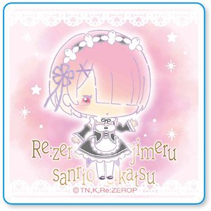 Seal Re:Zero -Starting Life in Sanrio-/Ram (Anime Toy)