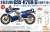 Suzuki GSX-R750 (G) (GR71G) (Model Car) Other picture7