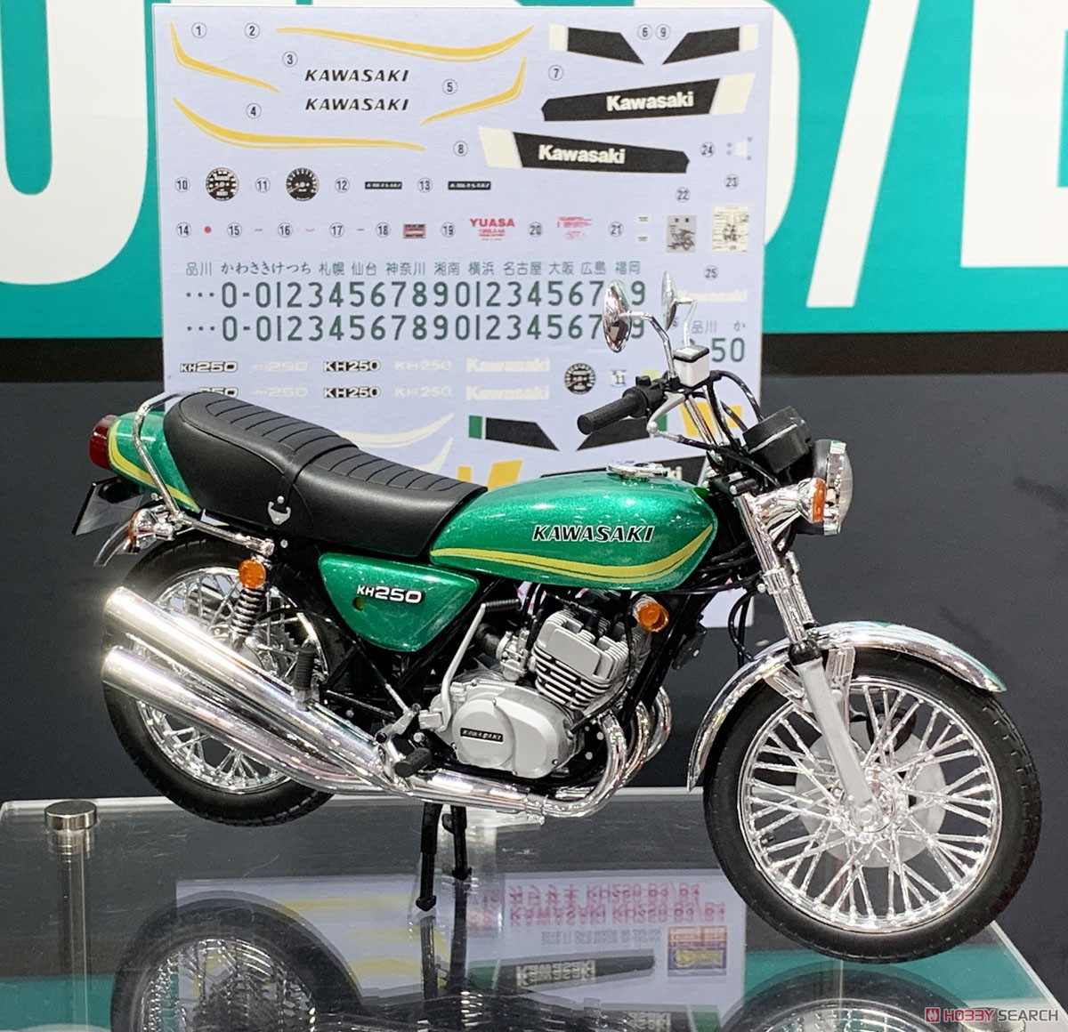 Kawasaki KH250-B3 / B4 (Model Car) Other picture1