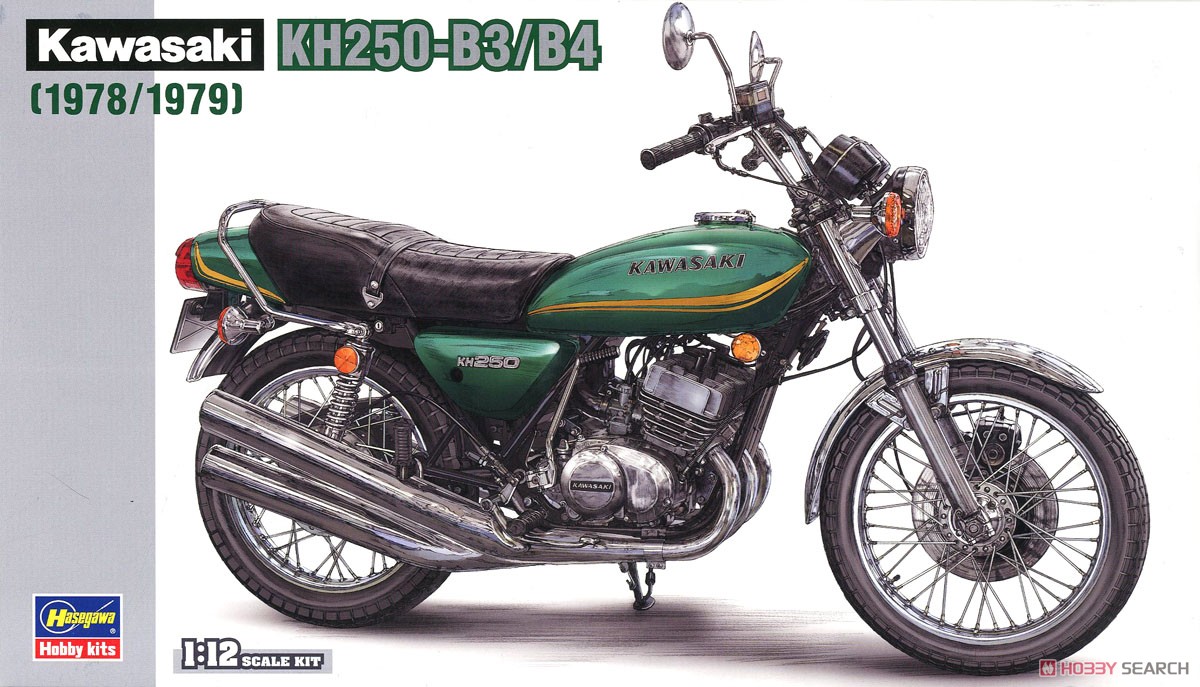 カワサキ KH250-B3/B4 (プラモデル) パッケージ1