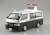 Toyota TRH200V Hiace Accident Processing Car `07 (Model Car) Item picture1
