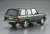 Land Rover LH36D Range Rover Classic `92 (Model Car) Item picture2
