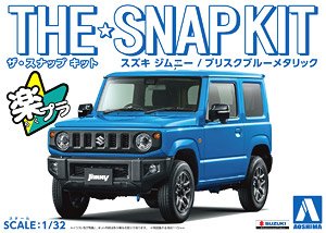 Suzuki Jimny (Brisk Blue Metallic) (Model Car)