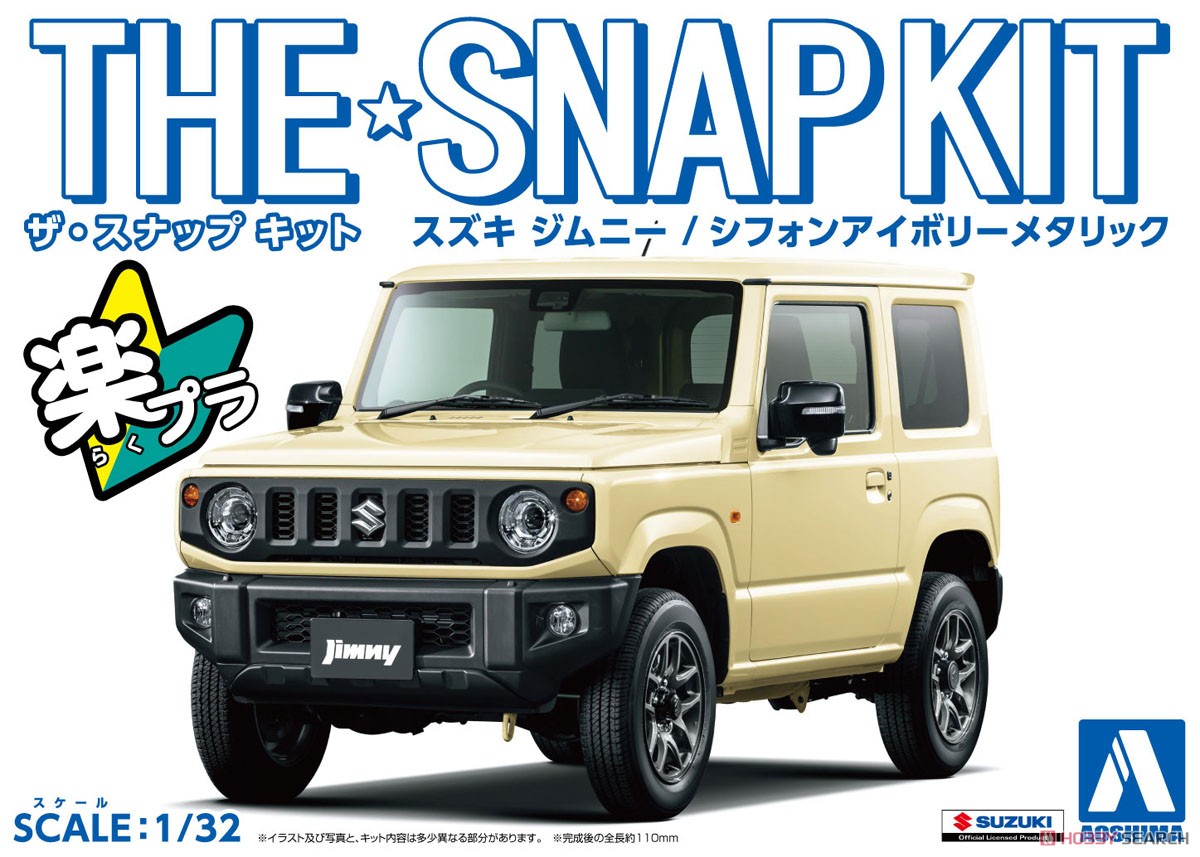 Suzuki Jimny (Chiffon Ivory Metallic) (Model Car) Package1