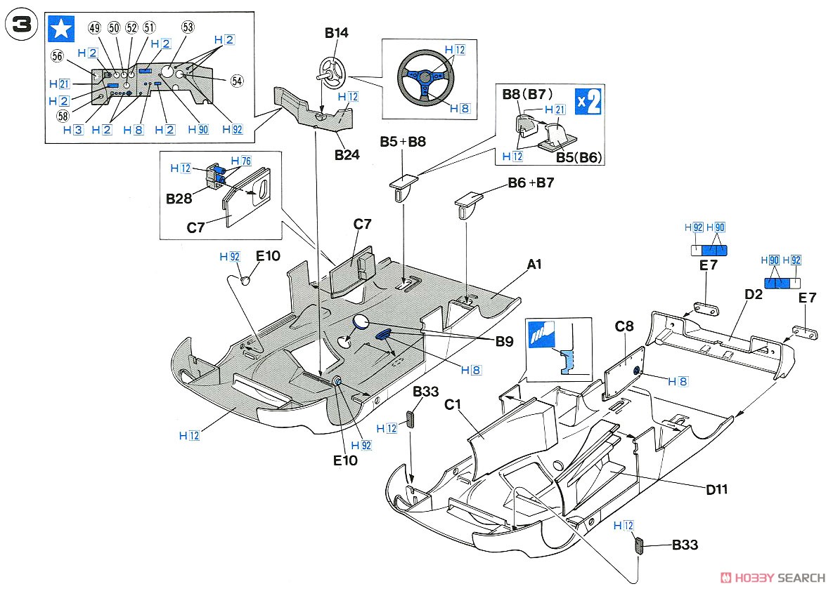 ミノルタ トヨタ 88C (ル・マン タイプ) (プラモデル) 設計図2