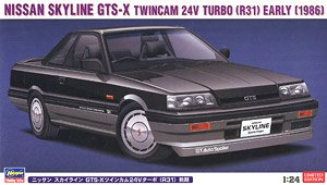 ニッサン スカイライン GTS-X (R31) (プラモデル)