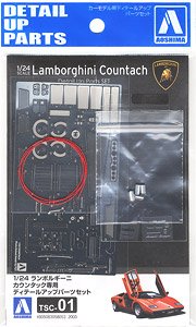 Detail Up Parts for Lamborghini Countach