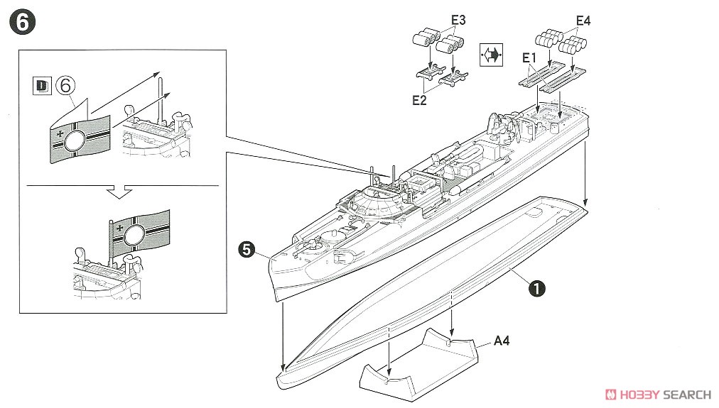 Schnellboot S-100 (Plastic model) Assembly guide3