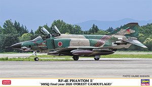 RF-4E ファントムII `501SQ ファイナルイヤー 2020 (森林迷彩)` (プラモデル)