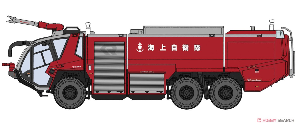 ローゼンバウアー パンサー 6×6 空港用化学消防車 `海上自衛隊` (プラモデル) その他の画像1
