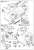 ローゼンバウアー パンサー 6×6 空港用化学消防車 `海上自衛隊` (プラモデル) 設計図6
