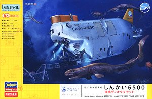 Manned Research Submersible Shinkai 6500 Seabed Diorama Set (Plastic model)