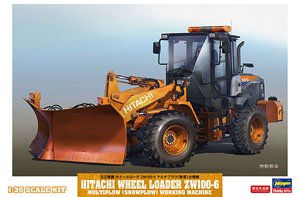 Hitachi Construction Machinery Wheel Loader ZW100-6 Multi Plow (Snow Removal) Type (Plastic model)