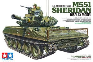 アメリカ 空挺戦車 M551 シェリダン (ディスプレイモデル) (プラモデル)