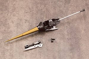 Weapon Unit 08 EX Battle Lance Special Edition [Gold] (Plastic model)