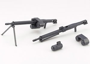 Weapon Unit 44 Heavy Machinegun (Plastic model)