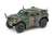 JGSDF Light Armored Vehicle (LAV) (Plastic model) Item picture2