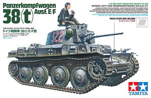 ドイツ軽戦車 38(t) E/F型 (プラモデル)