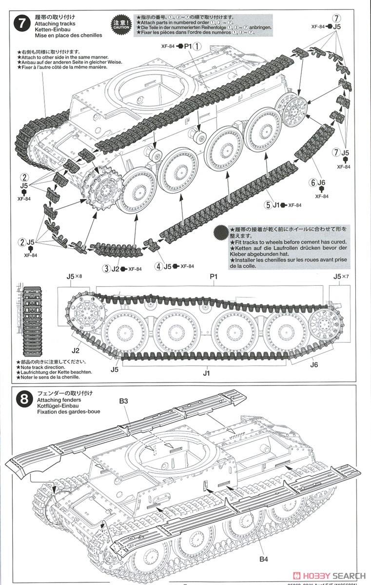 German Pz.Kpfw.38(t) Ausf.E/F (Plastic model) Assembly guide4